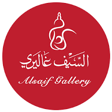 Al-Saif Gallery